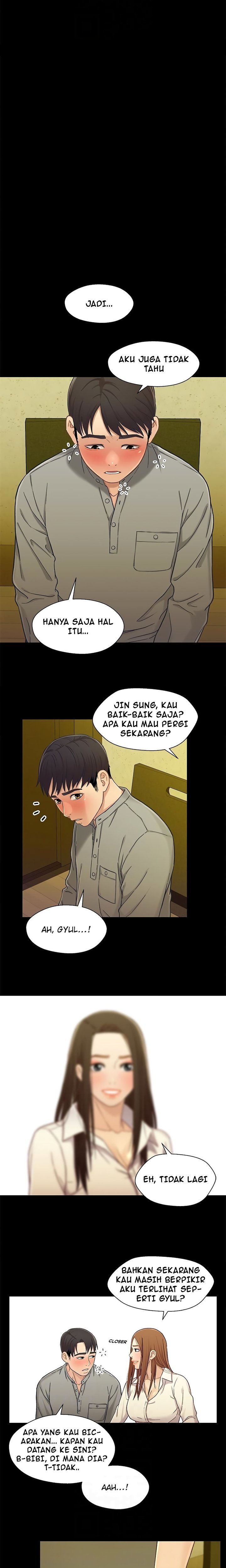 Siblings - Chapter 19 14