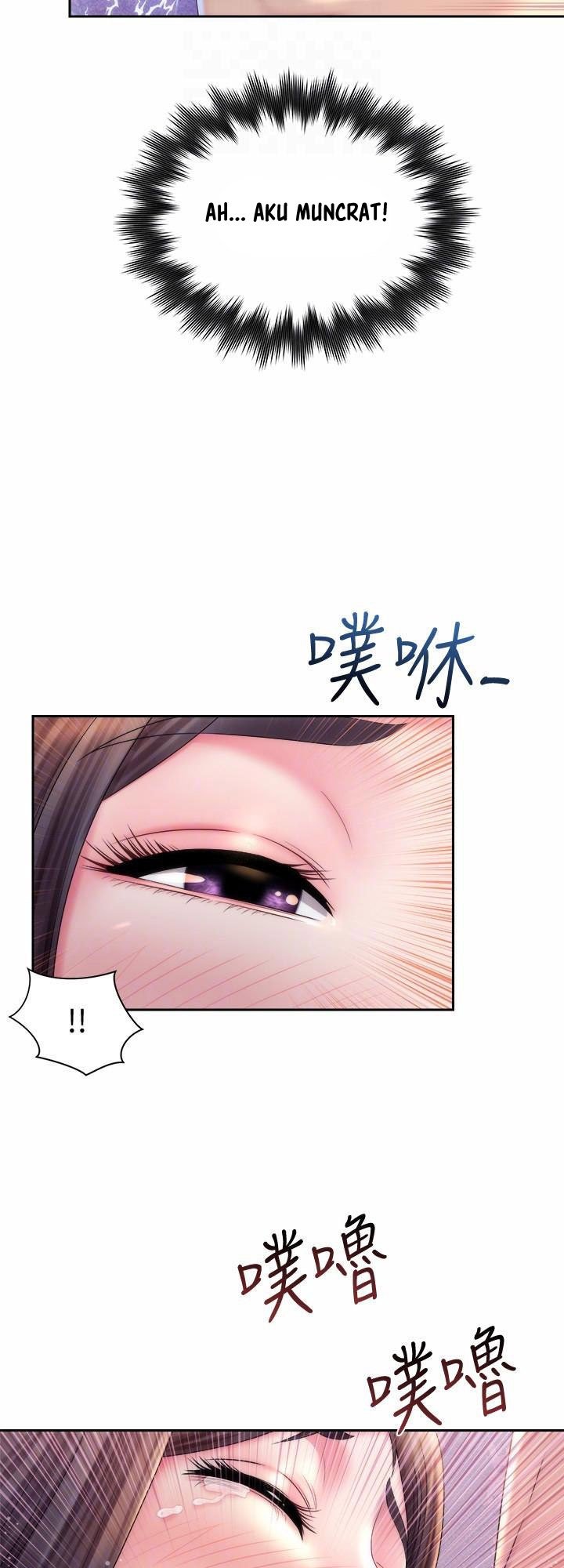 Beach Goddess - Chapter 19 10