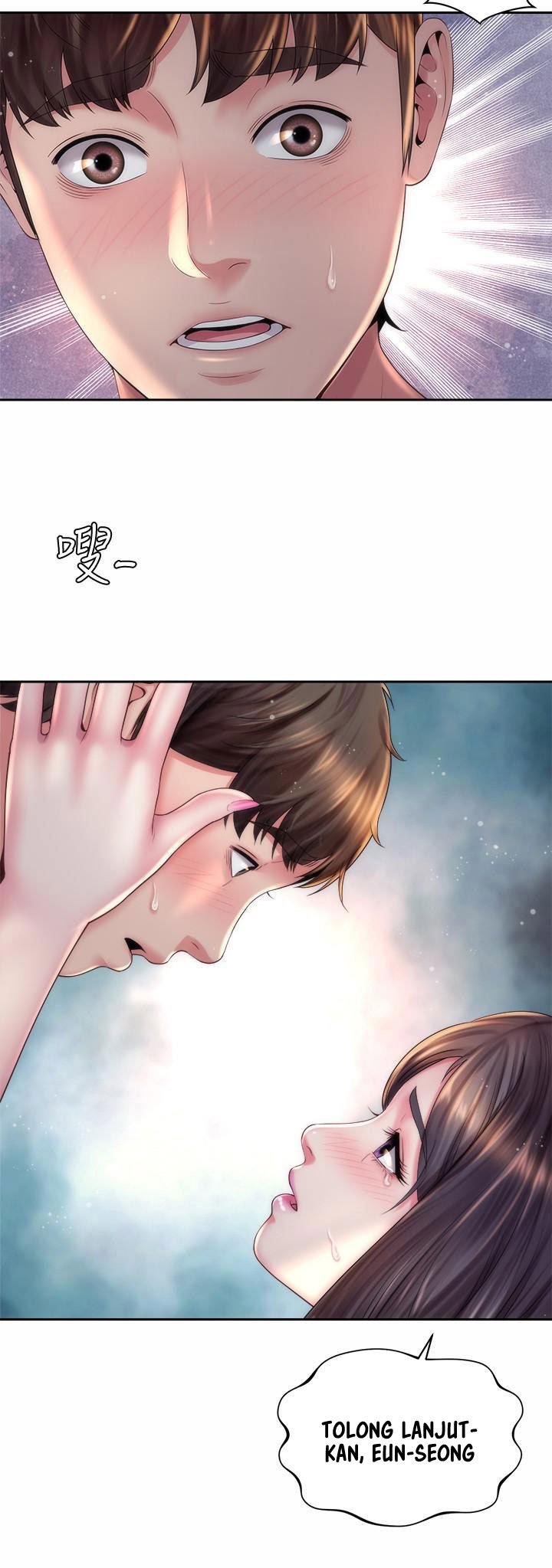Beach Goddess - Chapter 19 41