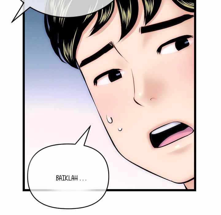 Midnight PC Cafe - Chapter 19 122 Midnight PC Cafe - Chapter 19 122