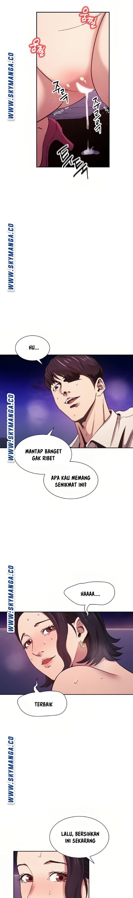 Mother Hunting - Chapter 47 14