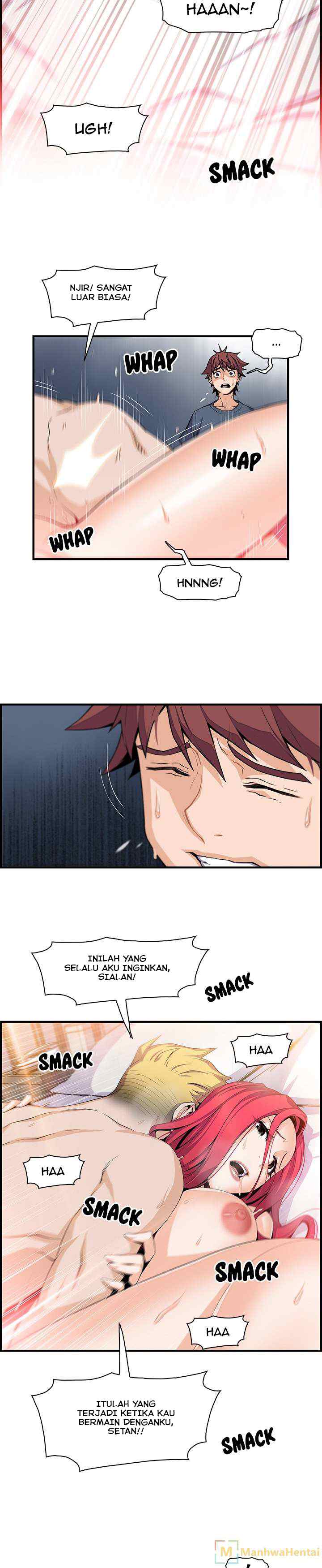 Our Complications - Chapter 47 20