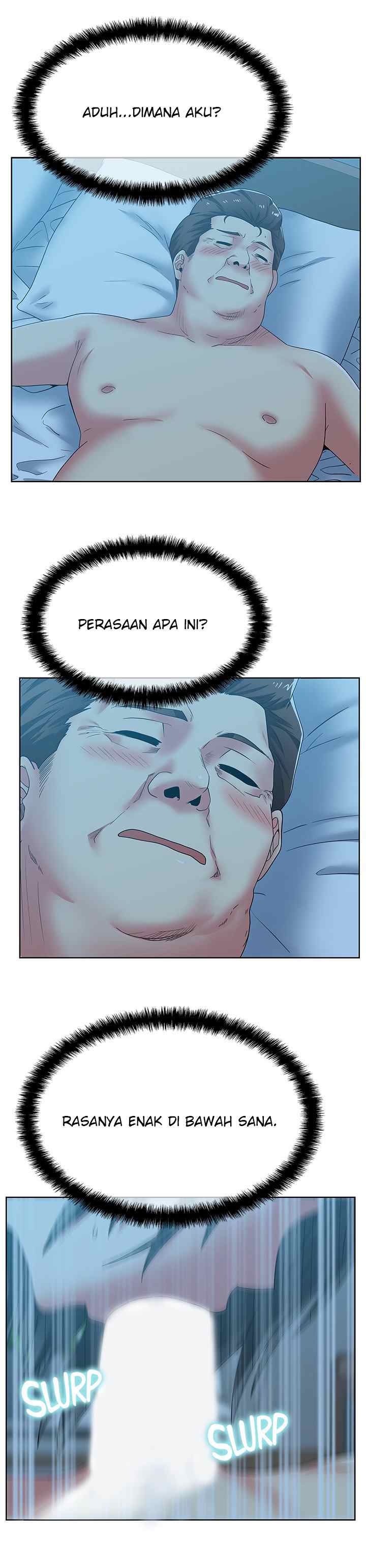 Wife&#8217;s Friend - Chapter 47 3
