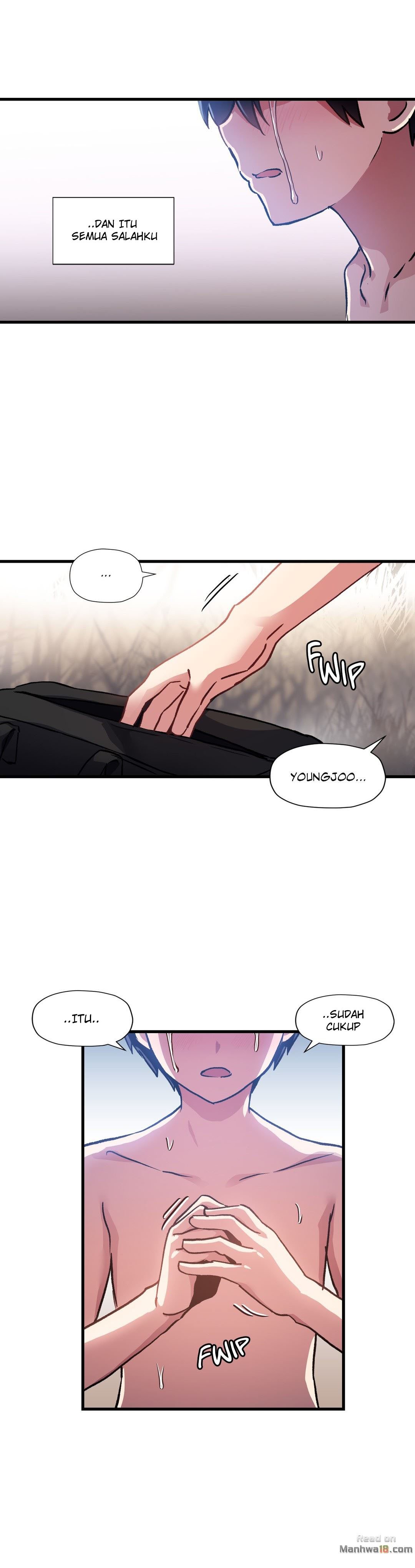 Under Observation: My First Loves and I - Chapter 47 17