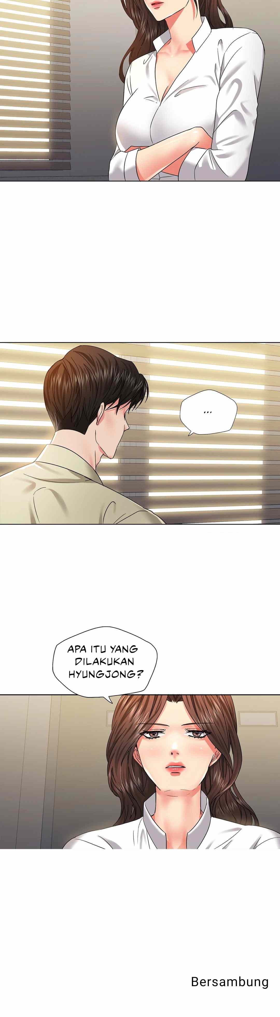 My Year - Chapter 47 33