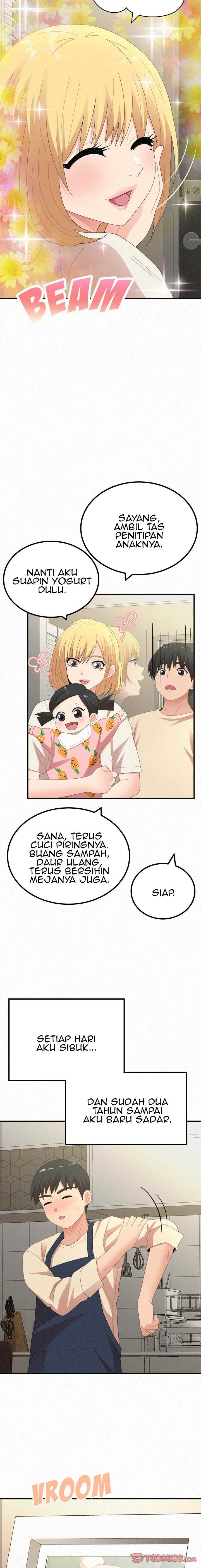 Milk Therapy - Chapter 47 15