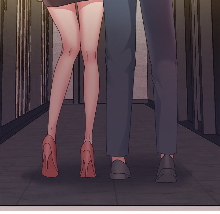 Miss Announcer - Chapter 47 54
