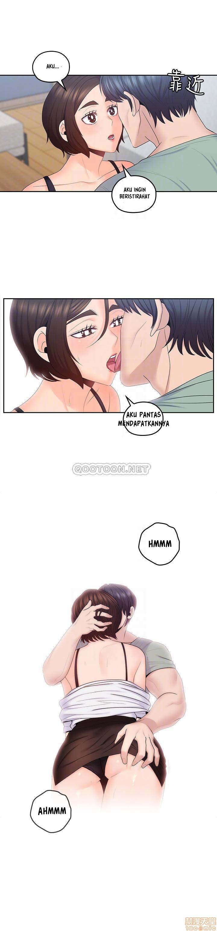 As If Daughter - Chapter 47 17