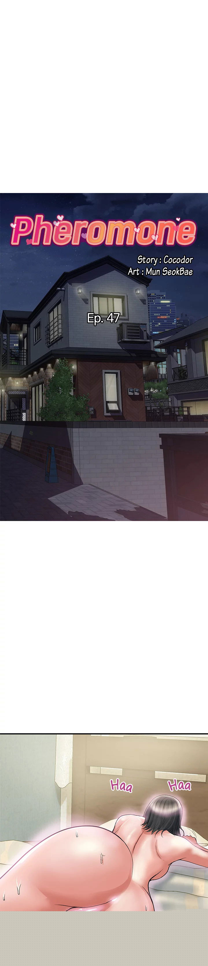 Pheromone - Chapter 47 2