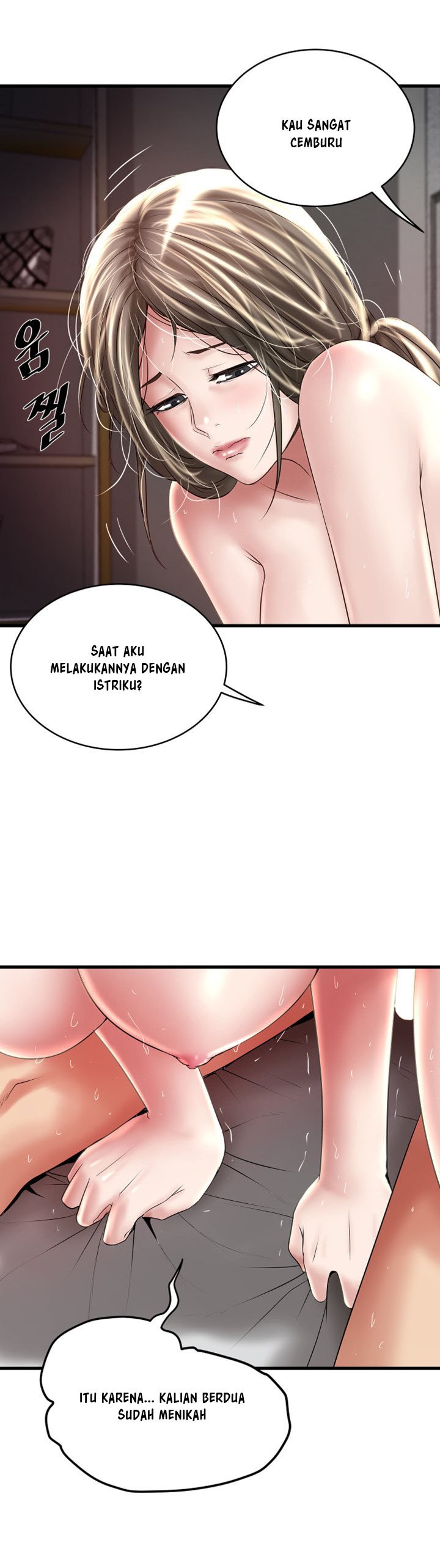 The Housemaid - Chapter 47 7