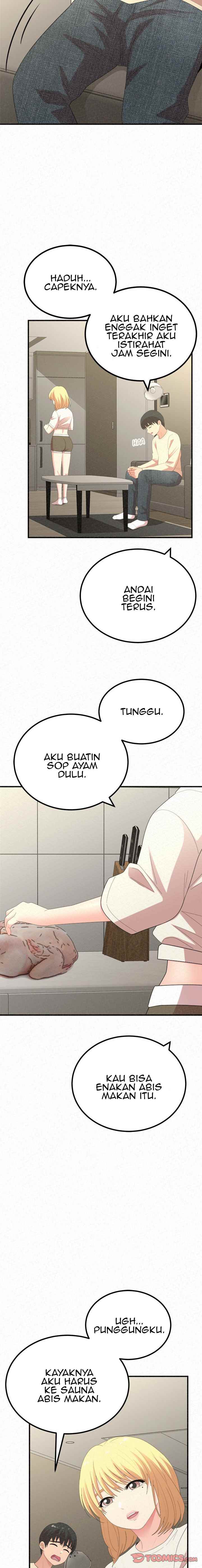 Milk Therapy - Chapter 47 17