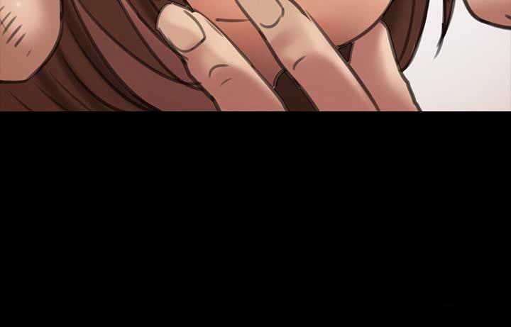 Queen Bee (Andrew) - Chapter 47 10