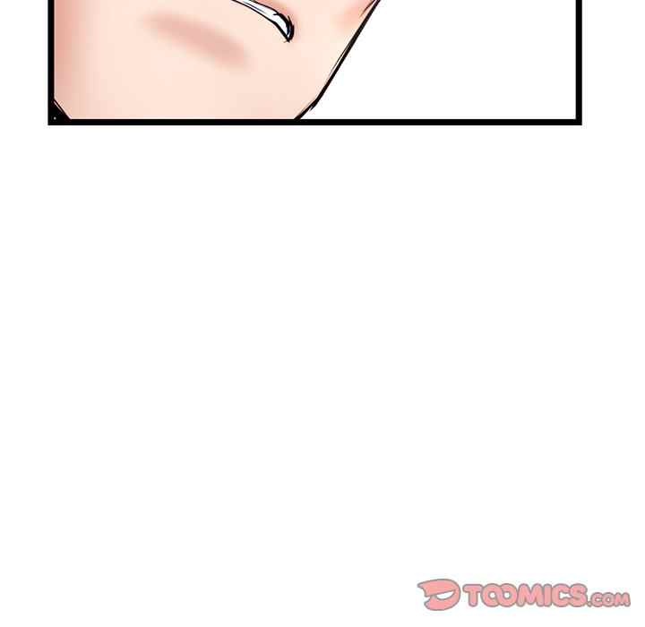 Midnight PC Cafe - Chapter 47 90