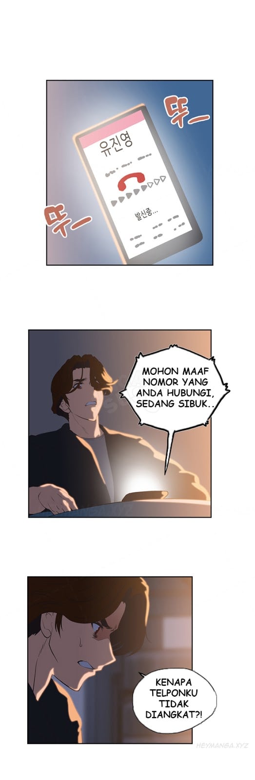 SStudy - Chapter 47 26