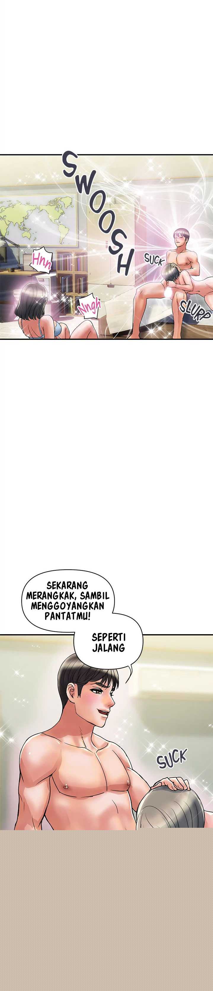 Pheromone - Chapter 47 25