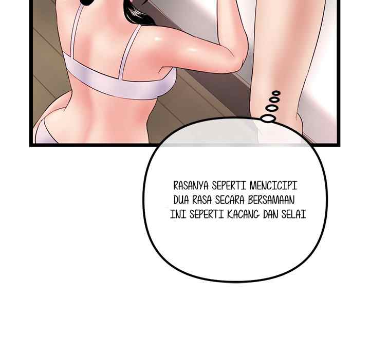 Midnight PC Cafe - Chapter 47 143