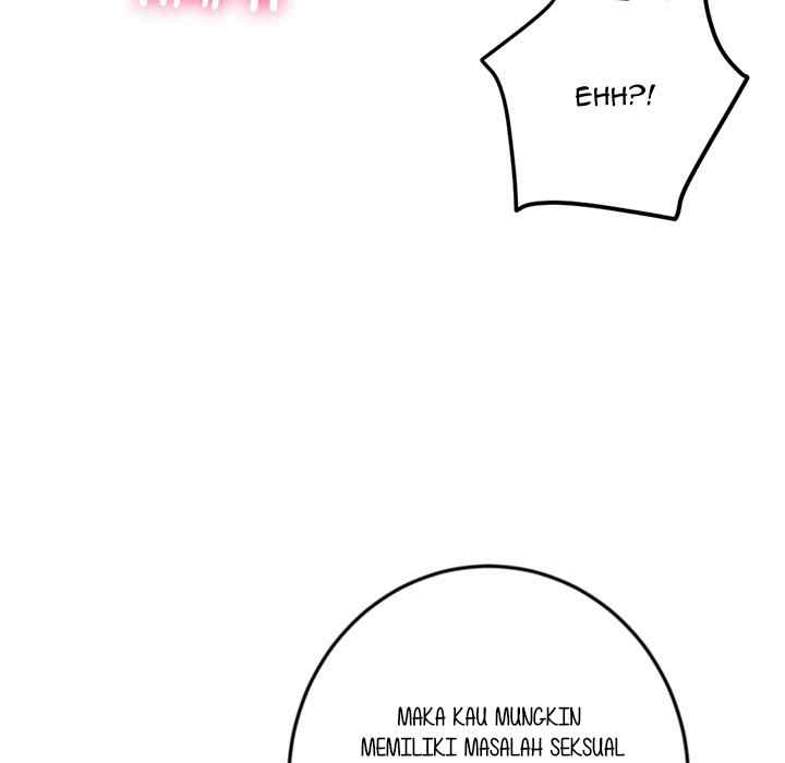 Midnight PC Cafe - Chapter 47 23