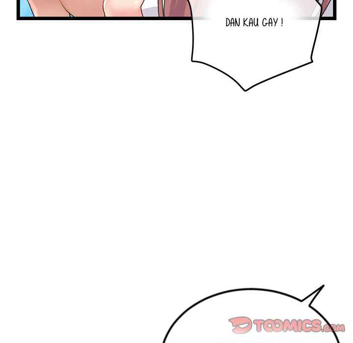 Midnight PC Cafe - Chapter 47 19