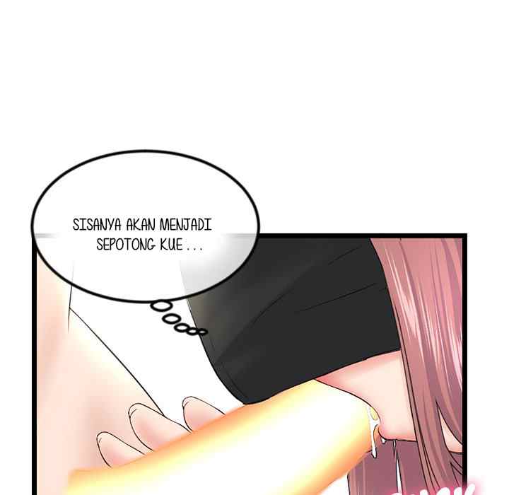Midnight PC Cafe - Chapter 47 79