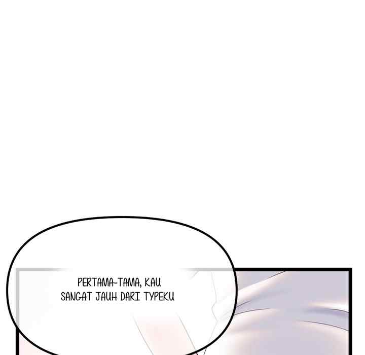 Midnight PC Cafe - Chapter 47 29