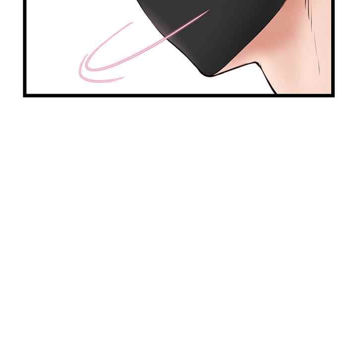 Midnight PC Cafe - Chapter 47 114