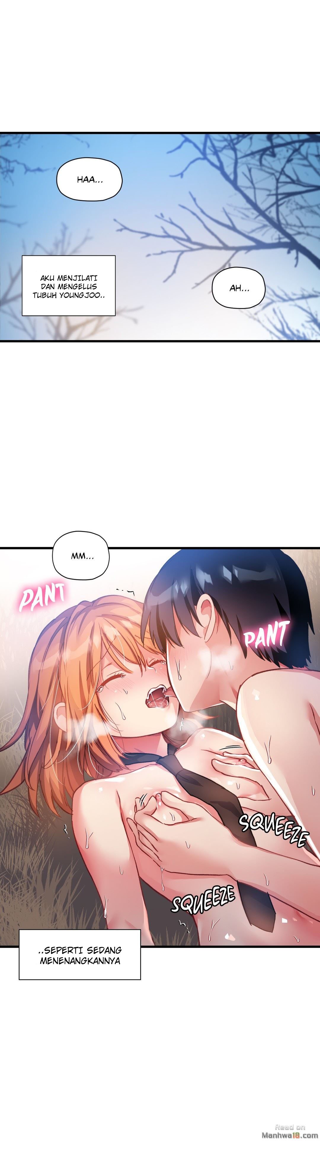 Under Observation: My First Loves and I - Chapter 47 21