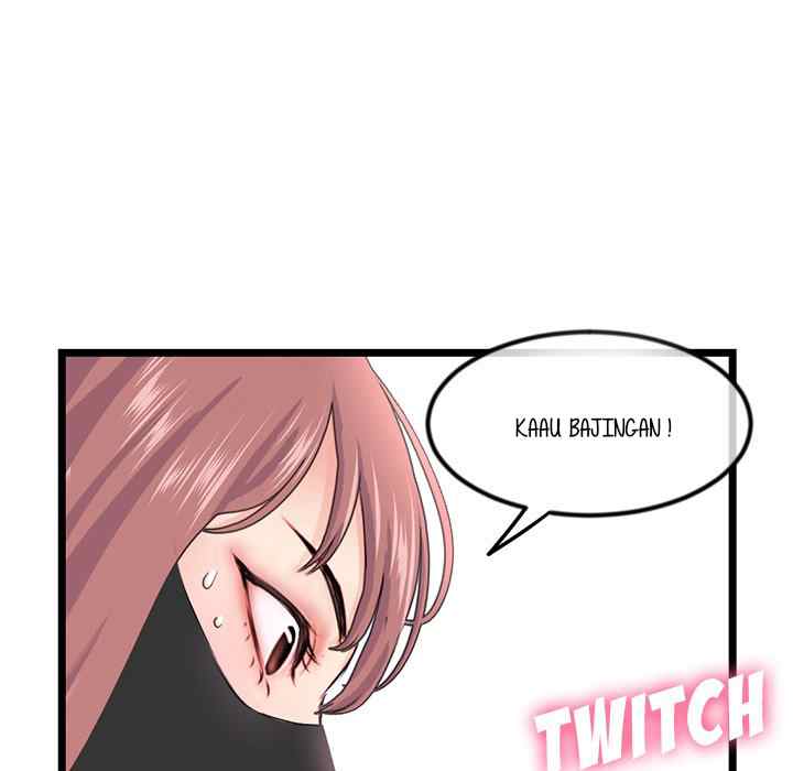 Midnight PC Cafe - Chapter 47 47