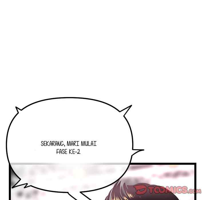 Midnight PC Cafe - Chapter 47 64
