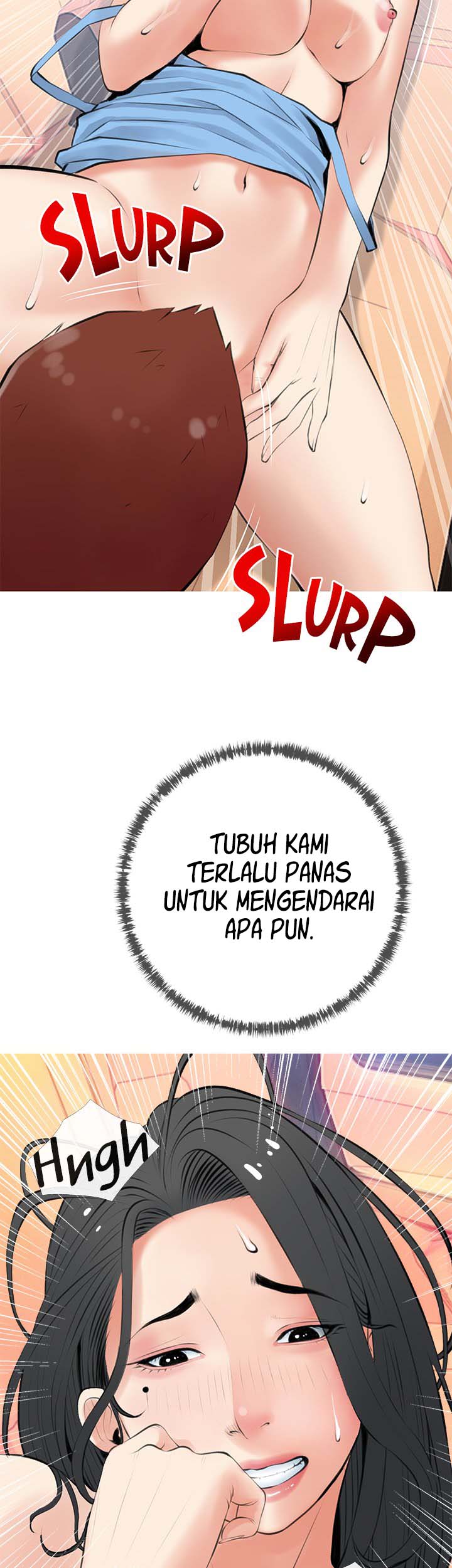 Obscene Private Lesson - Chapter 47 4