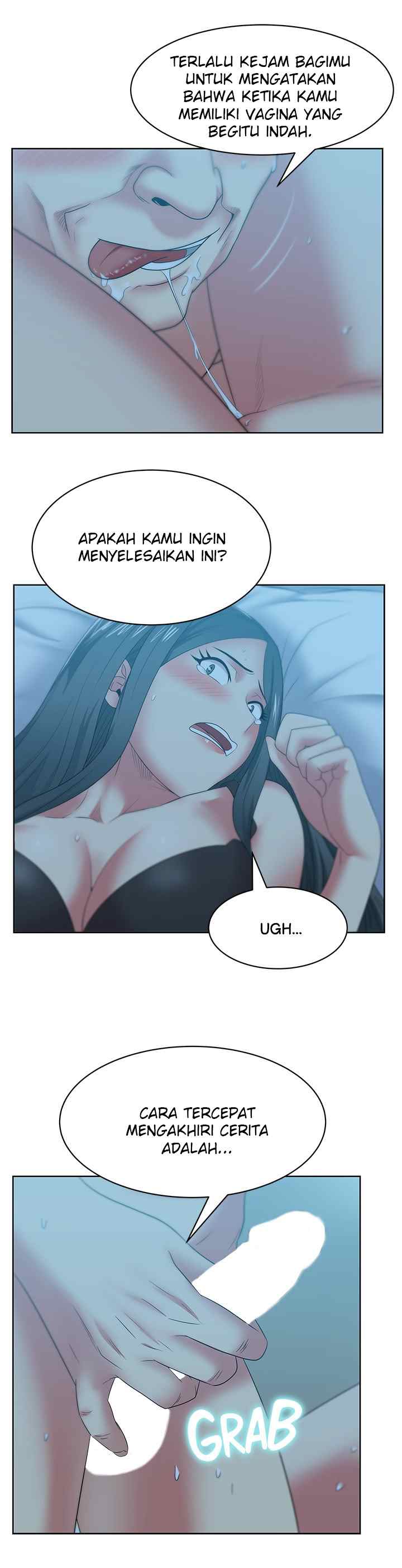 Wife&#8217;s Friend - Chapter 47 29