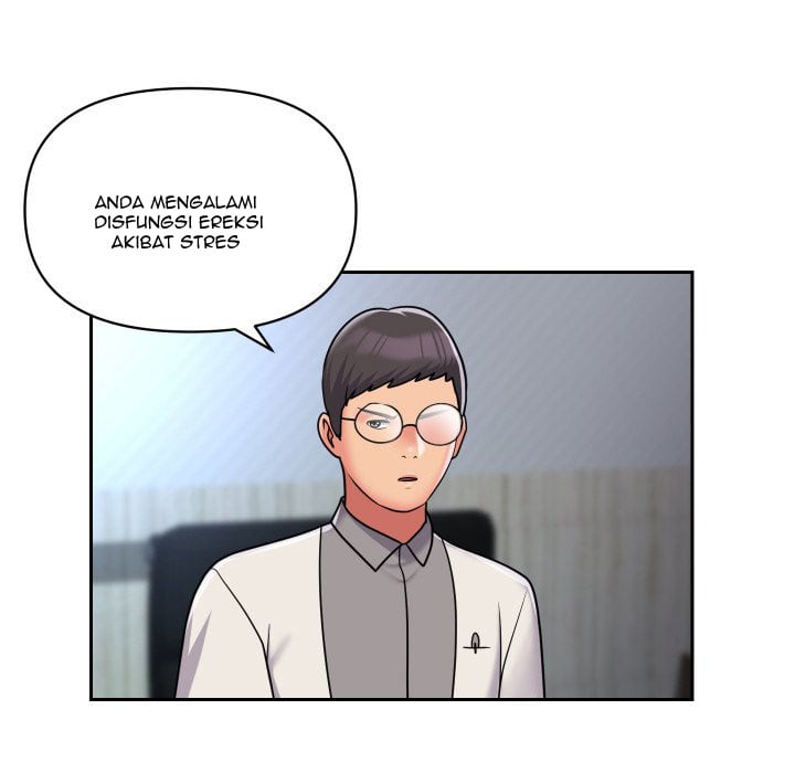 The Ladies&#8217; Associate - Chapter 47 9