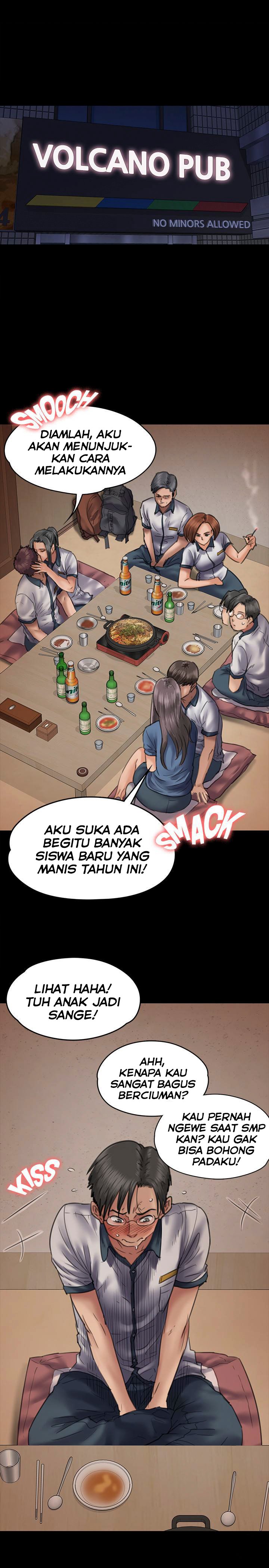 Queen Bee (Andrew) - Chapter 47 5