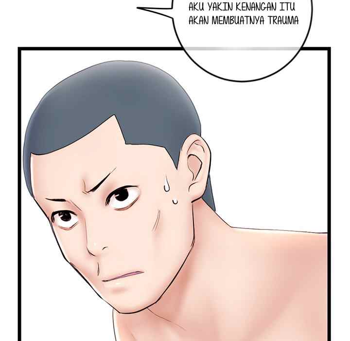 Midnight PC Cafe - Chapter 47 17