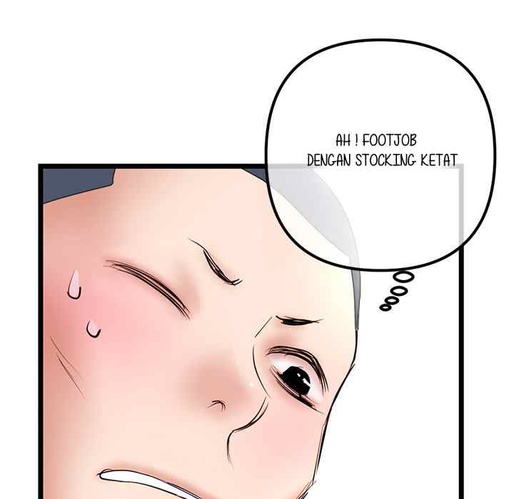 Midnight PC Cafe - Chapter 47 89