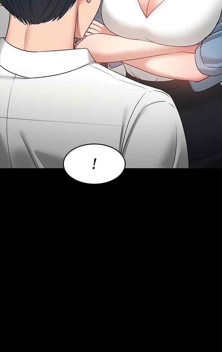 Are You Just Going To Watch - Chapter 47 14