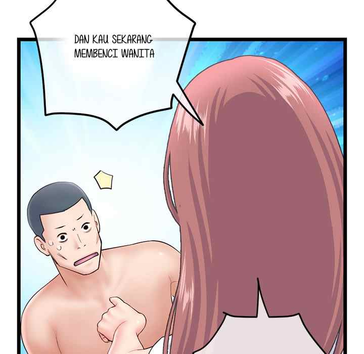 Midnight PC Cafe - Chapter 47 18