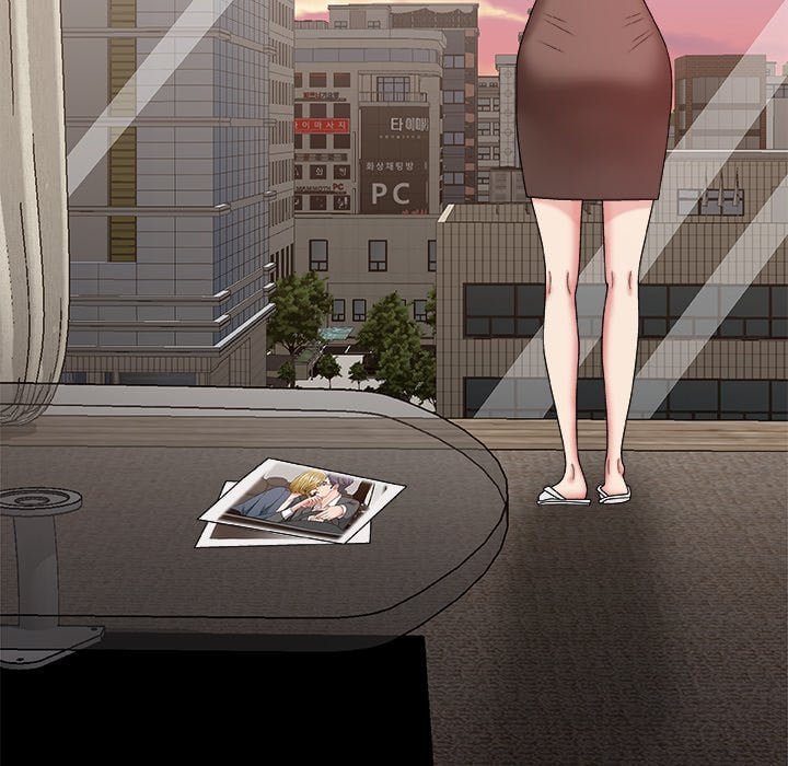 Miss Announcer - Chapter 47 149