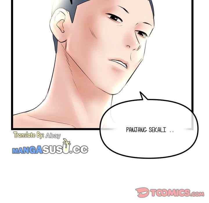 Midnight PC Cafe - Chapter 47 72