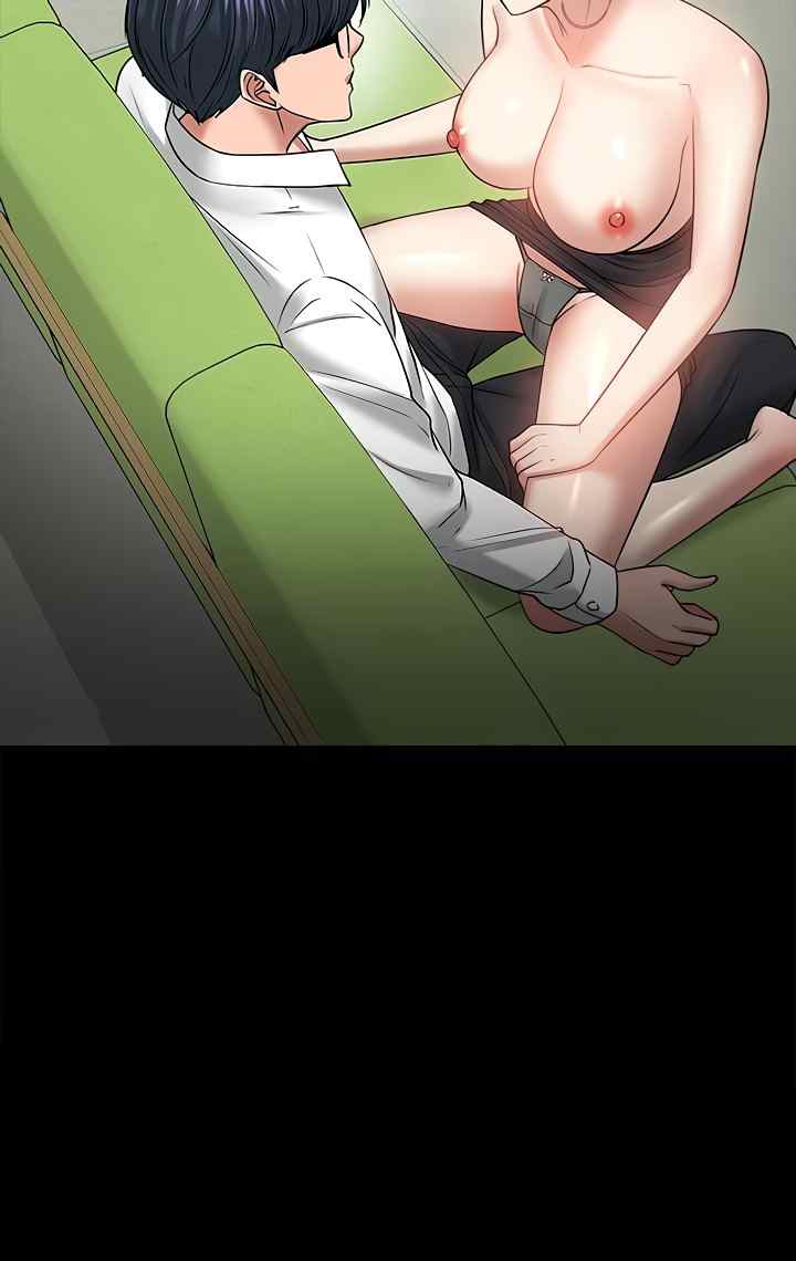 Are You Just Going To Watch - Chapter 47 22