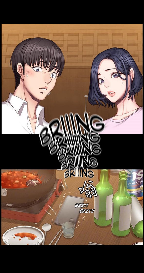 Fitness Uncensored - Chapter 47 15 Fitness Uncensored - Chapter 47 15