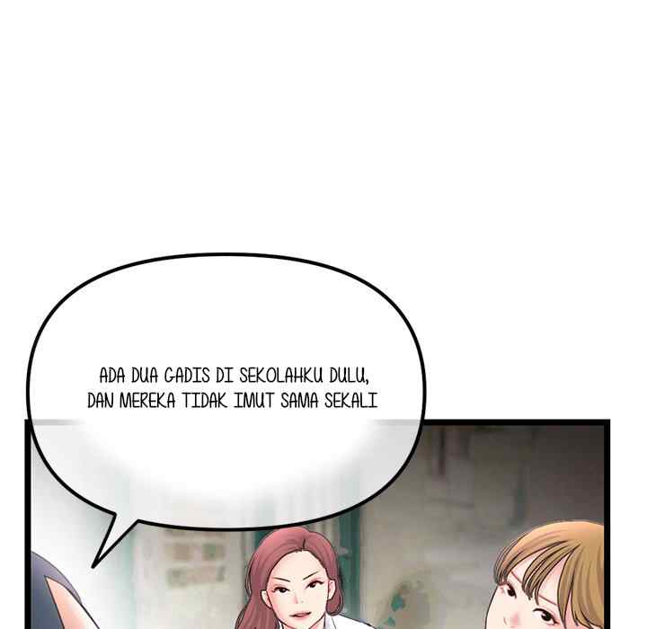 Midnight PC Cafe - Chapter 47 73