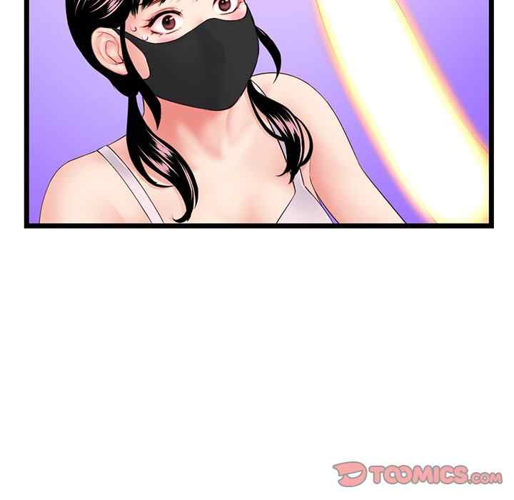 Midnight PC Cafe - Chapter 47 108