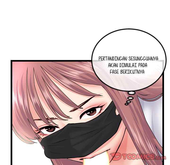 Midnight PC Cafe - Chapter 47 81