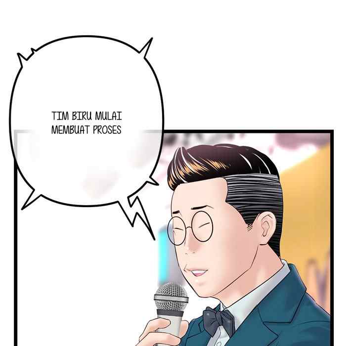Midnight PC Cafe - Chapter 47 95
