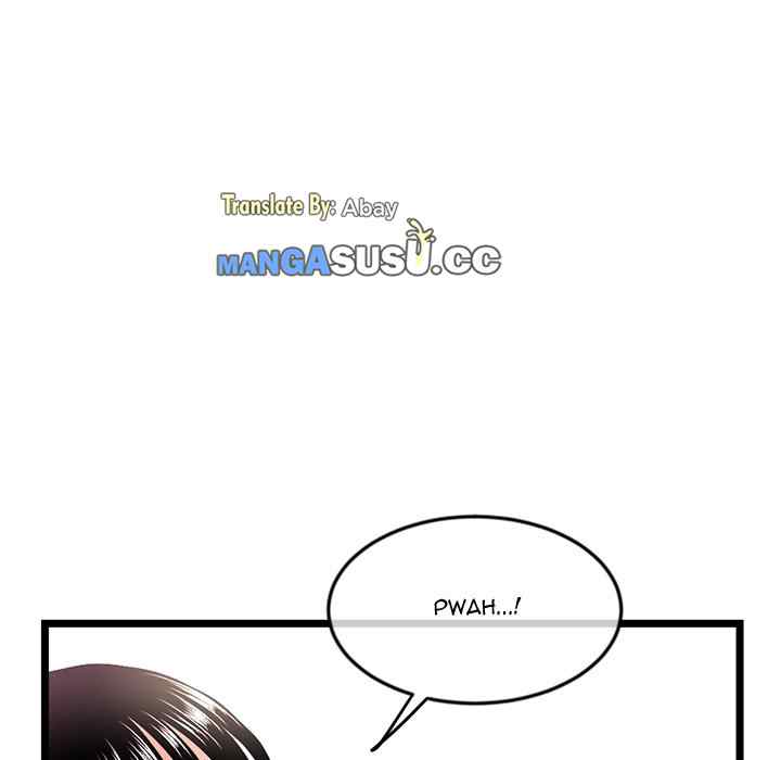 Midnight PC Cafe - Chapter 47 132