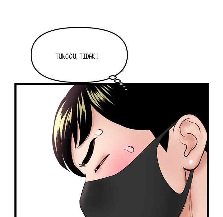 Midnight PC Cafe - Chapter 47 113