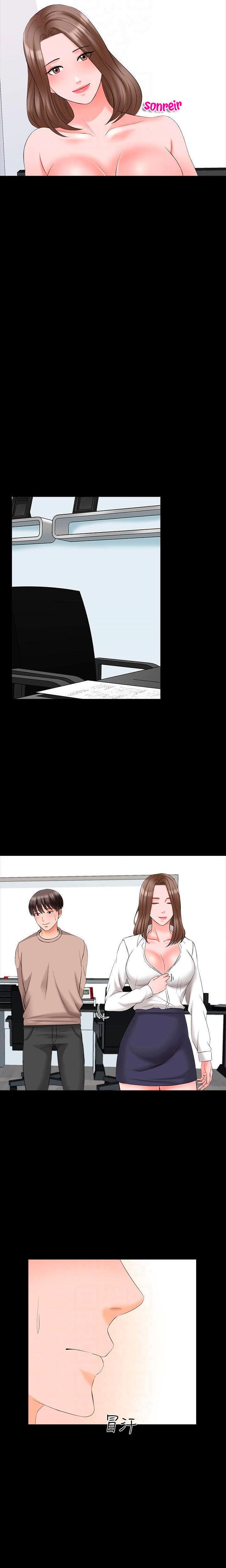 The Tutor - Chapter 47 6