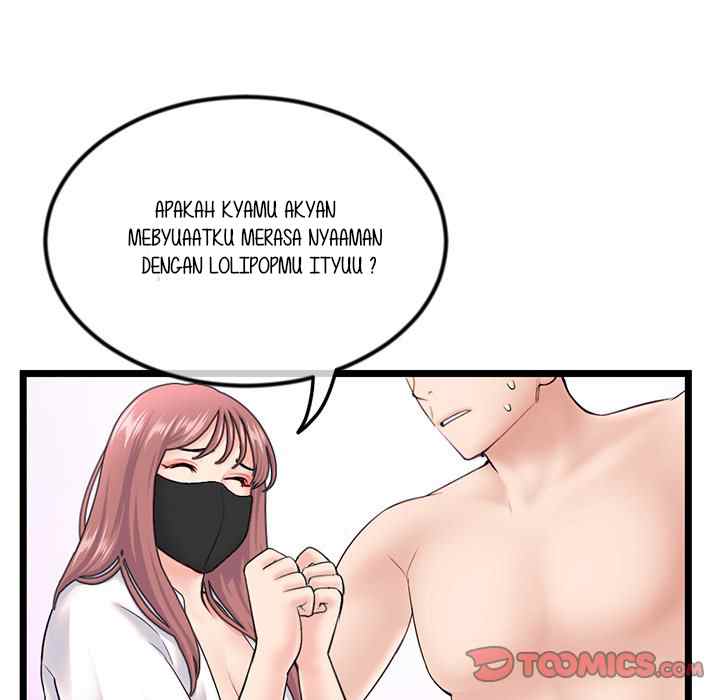 Midnight PC Cafe - Chapter 47 37