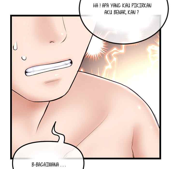 Midnight PC Cafe - Chapter 47 20