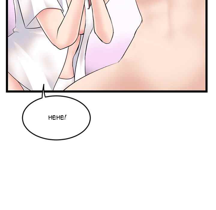 Midnight PC Cafe - Chapter 47 38